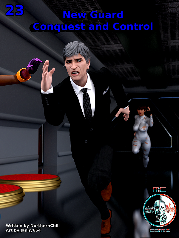 JULY 16 UPDATE