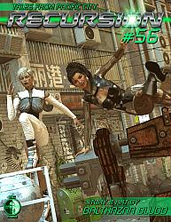 JANUARY 18 UPDATE