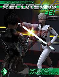 JANUARY 23 UPDATE
